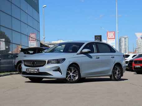 Geely Emgrand II