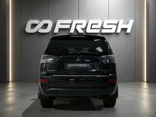2008 Mitsubishi Outlander II, чёрный, 1130000 рублей, вид 4