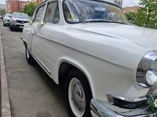 1965 ГАЗ 21 «Волга» 21Л, белый, 370000 рублей, вид 1