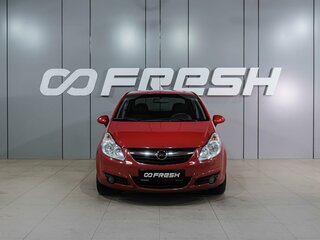 2010 Opel Corsa D, красный, 539000 рублей, вид 3