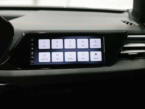 2025 Audi A5 III (B10), серый, 5780000 рублей - вид 35