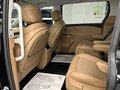 2026 JAC RF8, чёрный, 4875000 рублей - вид 11