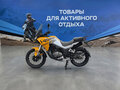 2026 Cyclone RX401, жёлтый, 518400 рублей - вид 1