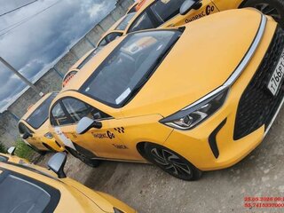2023 BAIC U5 Plus, белый, 915000 рублей, вид 5