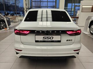 2026 Belgee S50, белый, 2165990 рублей, вид 4