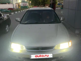 1995 Honda Accord V, золотистый, 120000 рублей, вид 1