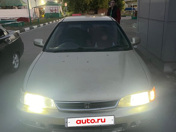 1995 Honda Accord V, золотистый, 100000 рублей - вид 1