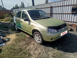 2006 Lada (ВАЗ) Kalina I, зелёный, 180000 рублей, вид 2