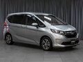2019 Honda Freed II, серый, 1739000 рублей