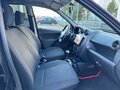 2014 Lada (ВАЗ) Granta I, чёрный - вид 11