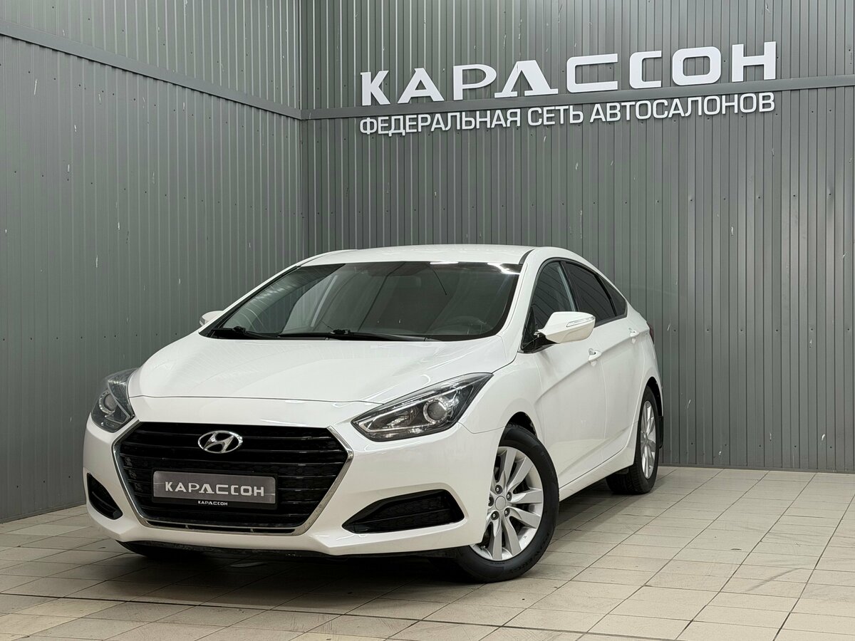 Открыть фотографии: Hyundai i40 I