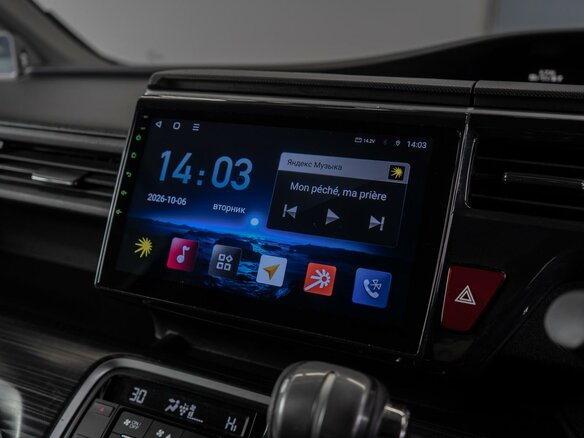 2016 Honda Stepwgn V, фиолетовый, 1699000 рублей - вид 13