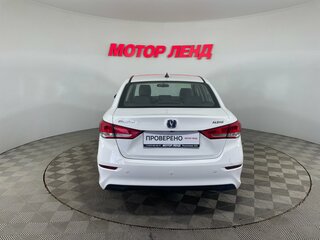 2023 Changan Alsvin, белый, 820000 рублей, вид 5