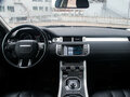 2014 Land Rover Range Rover Evoque 9-speed I, белый - вид 9