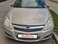 2008 Opel Astra H Рестайлинг, серебристый
