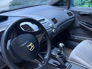 2008 Honda Civic VIII, синий, 499000 рублей, вид 5