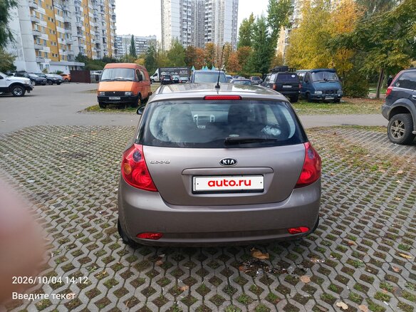 2009 Kia Ceed I, бежевый, 610000 рублей - вид 6