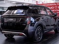 2026 Evolute i-Joy II, чёрный, 3324000 рублей - вид 5