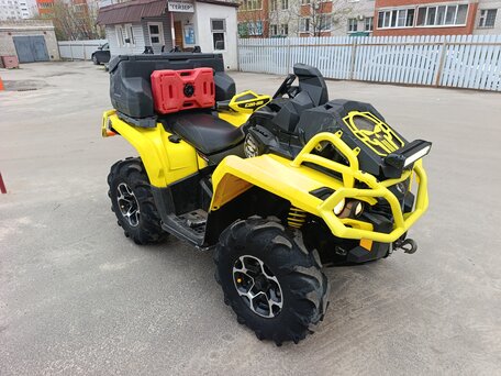 2019 BRP Can-Am Outlander X MR 650, жёлтый, 999000 рублей, вид 3