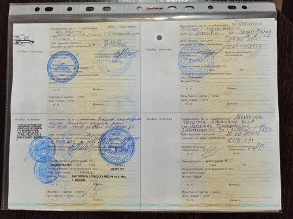 2012 ГАЗ Соболь (2752) Комби, белый, 585000 рублей - вид 19