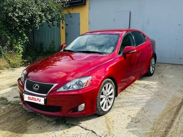 2010 Lexus IS 250 II Рестайлинг, красный, 1600000 рублей