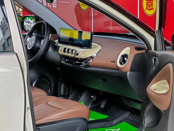 2024 Wuling Binguo 31.9 kWh, белый, 1080000 рублей - вид 13