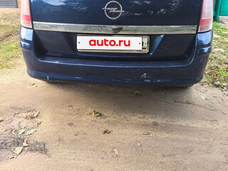 2007 Opel Astra H Рестайлинг, синий, 330000 рублей, вид 5