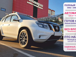 2017 Nissan Terrano III (D10), белый, 1069000 рублей, вид 2