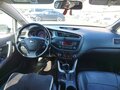 2017 Kia Ceed II Рестайлинг, белый, 680000 рублей - вид 9