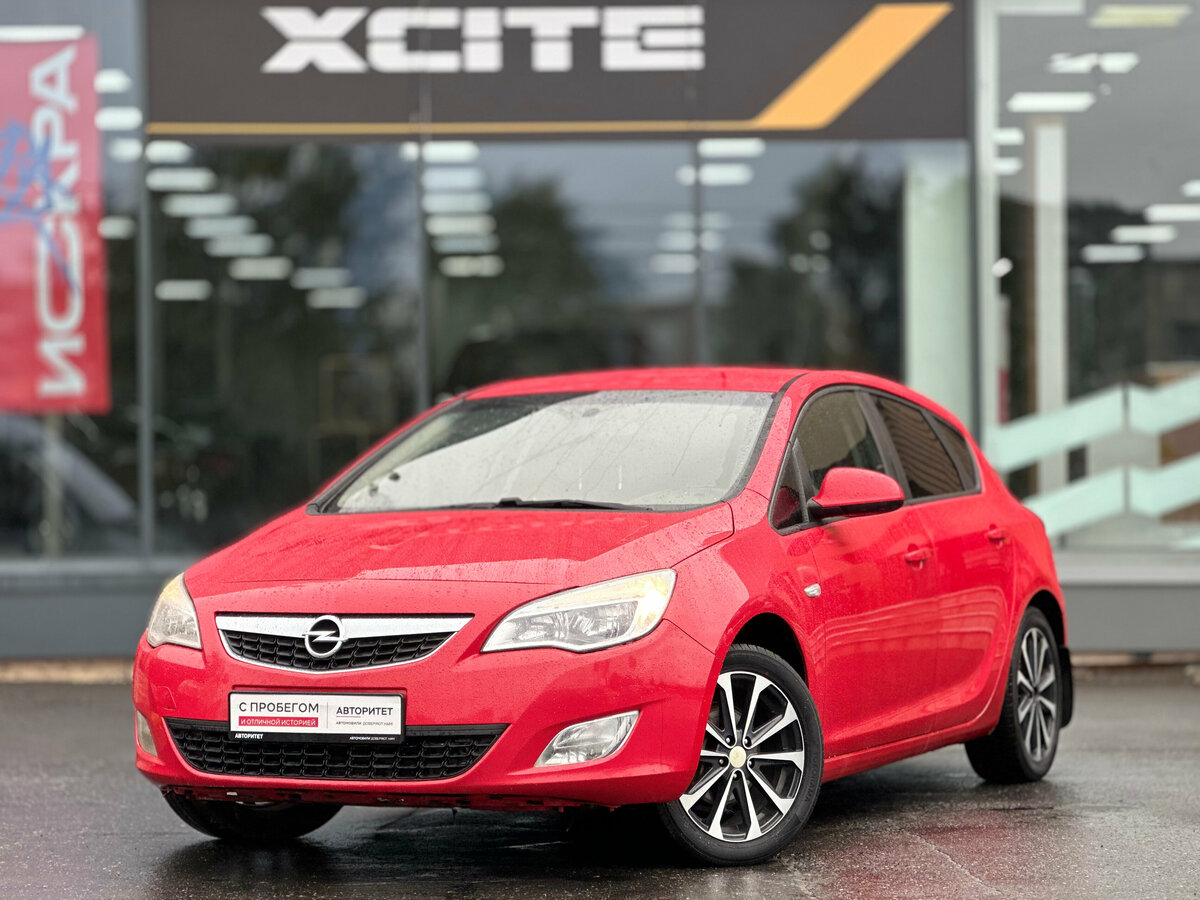Открыть фотографии: Opel Astra J