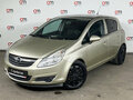 2008 Opel Corsa D, золотистый, 339000 рублей - вид 2