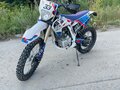 2025 Motax MX R250, белый, 90000 рублей