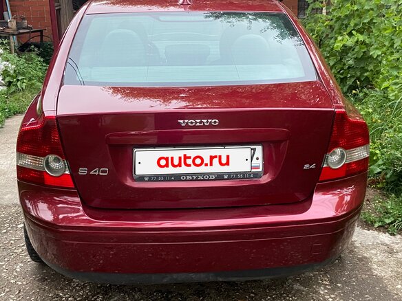 2006 Volvo S40 II, красный - вид 5