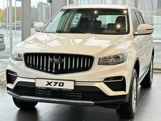2026 Belgee X70 I Рестайлинг, белый, 3039990 рублей, вид 1