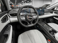 2025 BYD Seal 05 15.87 kWh, белый, 2800000 рублей - вид 6