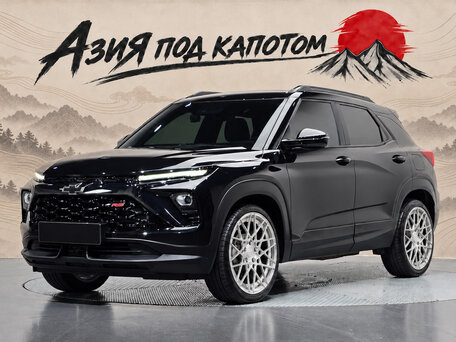 2023 Chevrolet TrailBlazer III Рестайлинг, чёрный, 1985000 рублей, вид 1