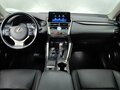 2020 Lexus NX 200 I Рестайлинг, белый, 2980000 рублей - вид 5