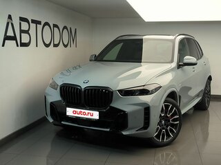 2026 BMW X5 30d IV (G05/G18) Рестайлинг, серый, 16500000 рублей, вид 1