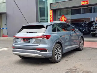2025 Audi Q4 e-tron 40 I, голубой, 3851099 рублей, вид 5