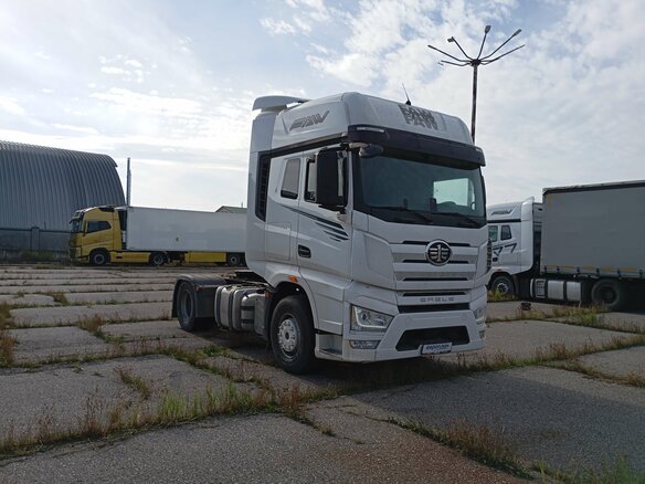 2023 FAW J7, белый, 2744000 рублей - вид 1