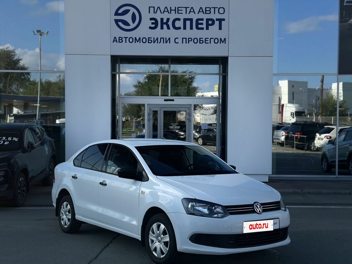 Открыть фотографии: Volkswagen Polo V