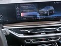 2024 BMW X7 40i I (G07) Рестайлинг, серый, 7000000 рублей - вид 11