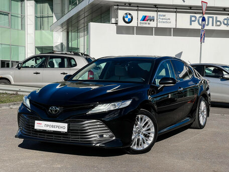 Toyota Camry VIII (XV70)