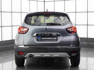 2021 Renault Kaptur I Рестайлинг, серый, 1799000 рублей, вид 4