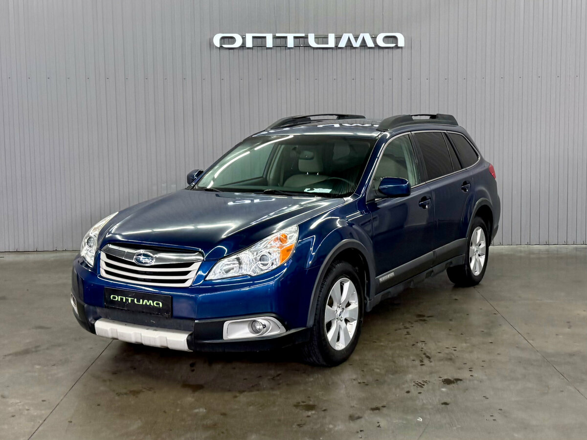 Открыть фотографии: Subaru Outback IV