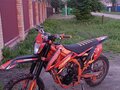 2024 Zuumav FXR, оранжевый, 70000 рублей - вид 1
