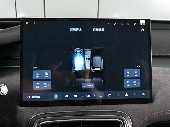 2026 Geely Galaxy M7, серый, 3778000 рублей - вид 15