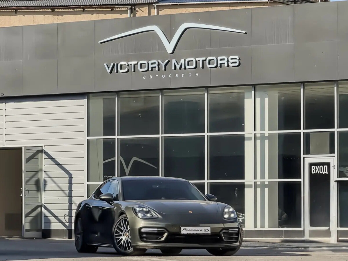 Открыть фотографии: Porsche Panamera II Рестайлинг