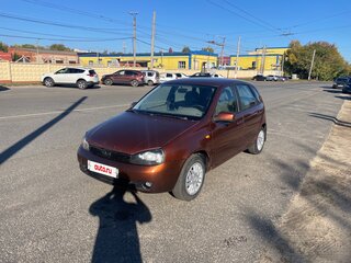 2008 Lada (ВАЗ) Kalina I, коричневый, 200000 рублей, вид 1