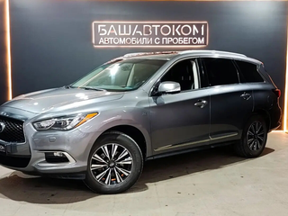 2016 Infiniti QX60 I Рестайлинг, серый, 2049000 рублей, вид 1